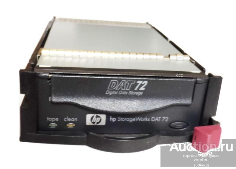 Стример HP 333749-001 Hewlett-Packard DAT 72 Hot-Plug Carbon Tape Drive