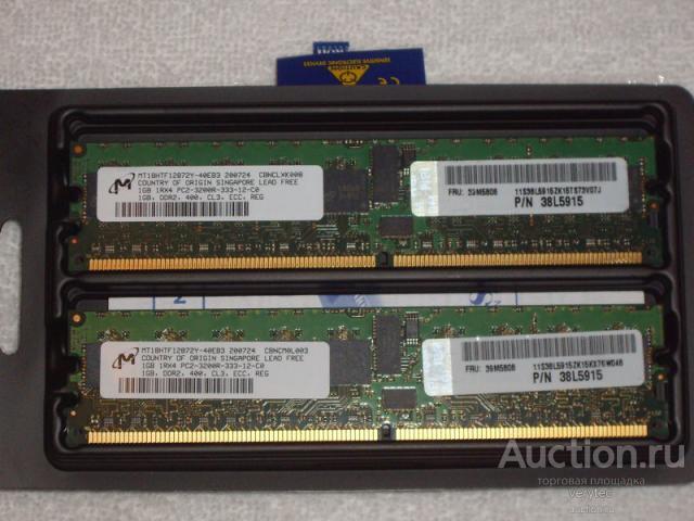 Оперативная память IBM 38L5915 DDR2-400 2х1024Mb Kit REG ECC PC2-3200
