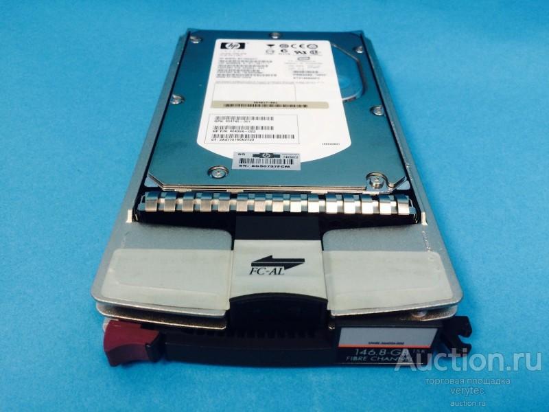 Жесткий диск HP BF146DA47A FC 146Gb 15K 3.5