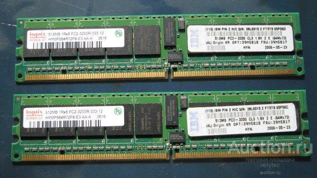 Оперативная память IBM 38L6015 DDRII-400 512Mb Kit REG ECC PC2-3200
