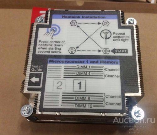 Система охлаждения IBM 00AE666 x240 M5 CPU Heatsink