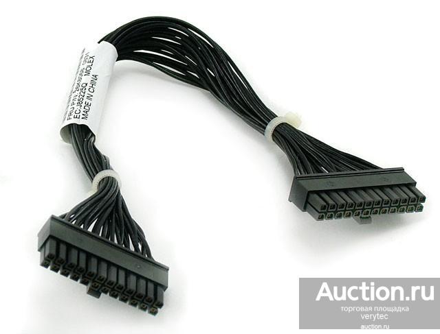Кабель IBM 26K8068 SATA SAS HDD кабель питания