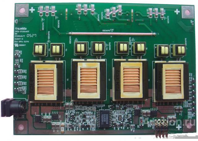 Dell UL94V-0 PE 1850 2800 2850 RAID Controller Key