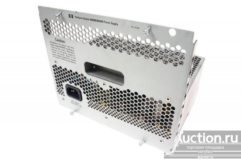 Блок питания HP J4119A ProCurve SWITCH 4000M / 8000M Power Supply