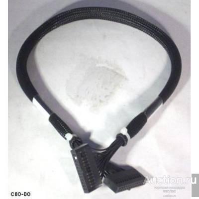 Корпус Intel D51933-301 Power-On switch /w cable SR1530CL