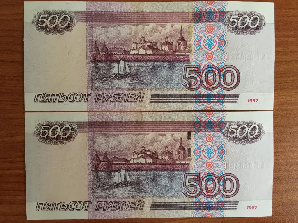 6 500 в рублях