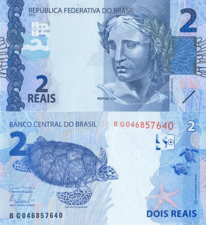 Бразилия 2 реала 2010 P252a пресс unc