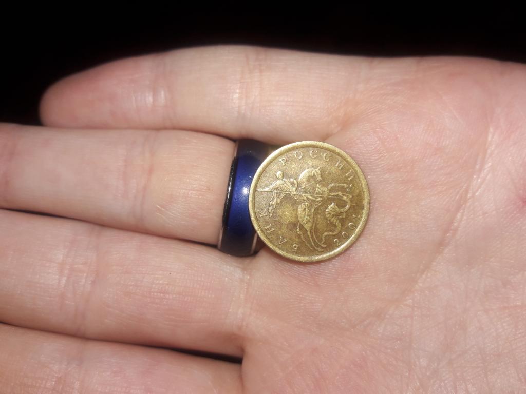 Монеты 2001 года цена стоимость монеты. Монета 10 копеек 2001 СП. Монета 10 копеек 2001 года. Ювелирные монеты. Золотые 10 копеек.