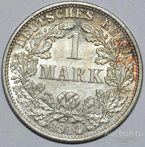 монета германии 1914. 1 марка 1914. 1 марка 1914. 1 марка германия 1914. 1 марка германия 1914.