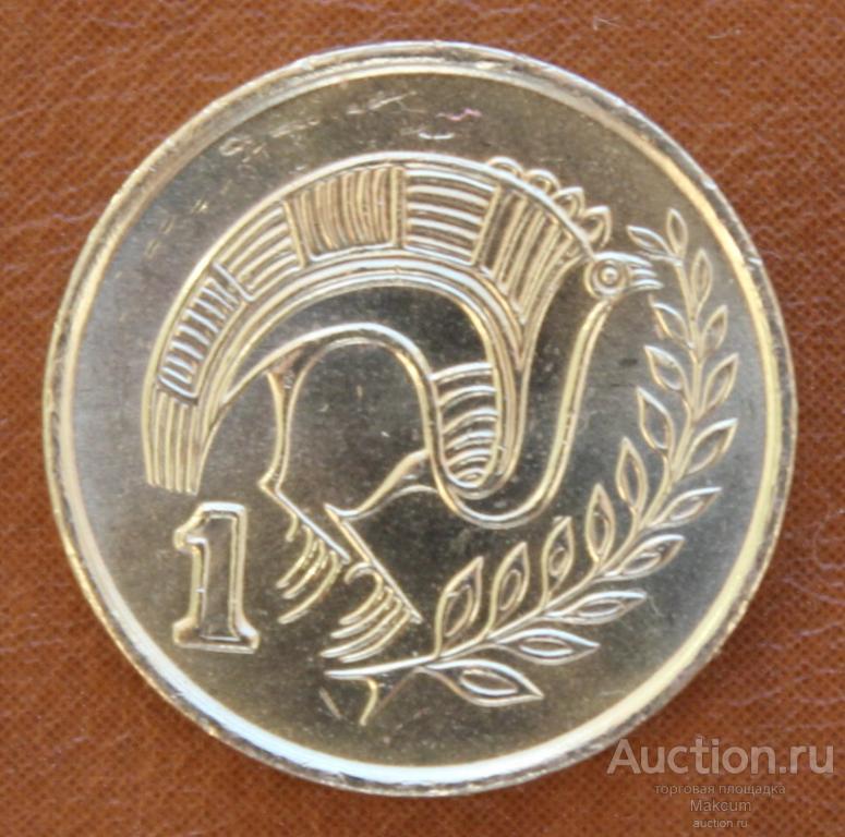 Кипр 1 цент .1996 г .
