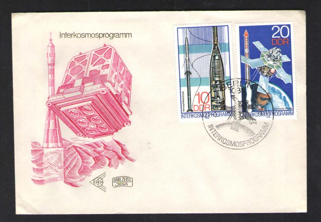 КОСМОС -1686  ГДР  КОНВЕРТ   СПЕЦГАШЕНИЕ  1978г