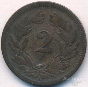 Швейцария 2 раппена 1851 г. Оригинал!! Недорого!!!