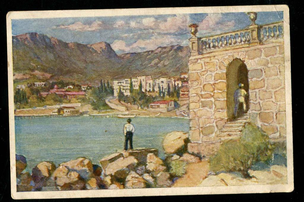 Картина левитана сакля в алупке