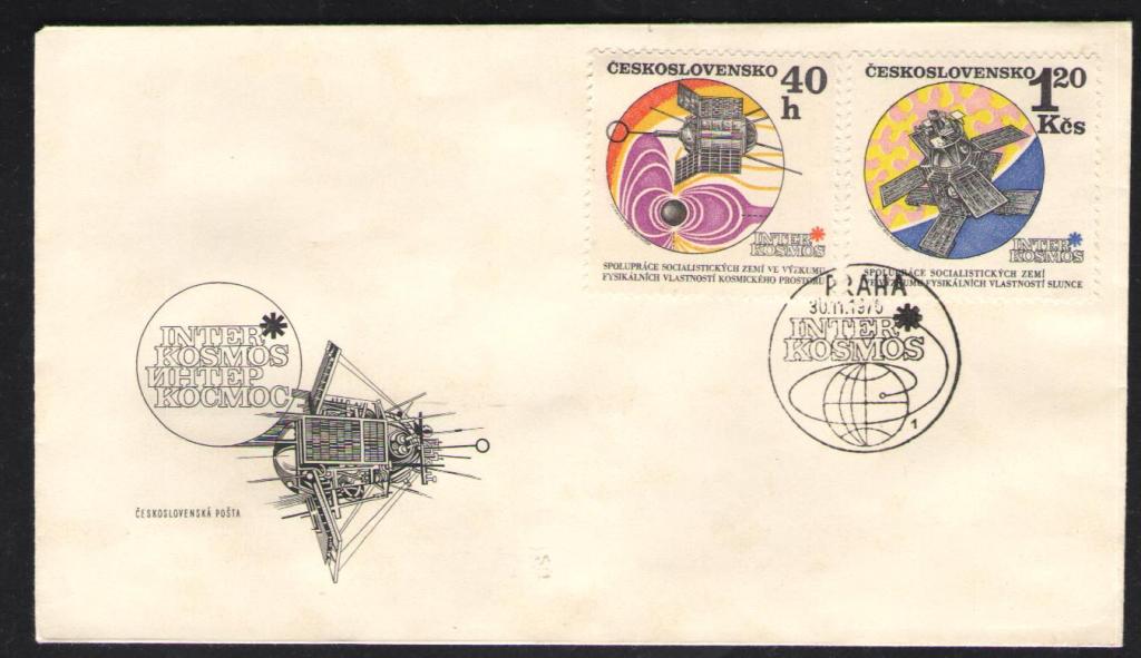 КОСМОС -1911  ЧЕХОСЛОВАКИЯ  КОНВЕРТ   СПЕЦГАШЕНИЕ  1970г