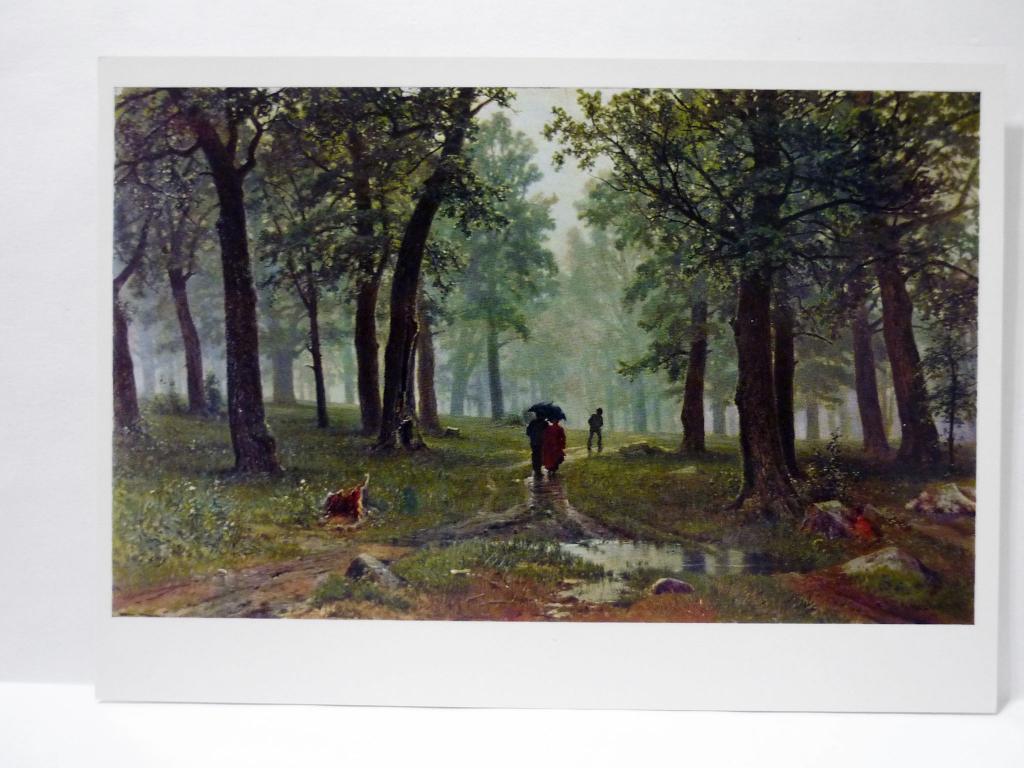 Дождь в дубовом лесу описание. Дождь в Дубовом лесу Шишкин в Третьяковской галерее. Картина Шишкина в Дубовом лесу.