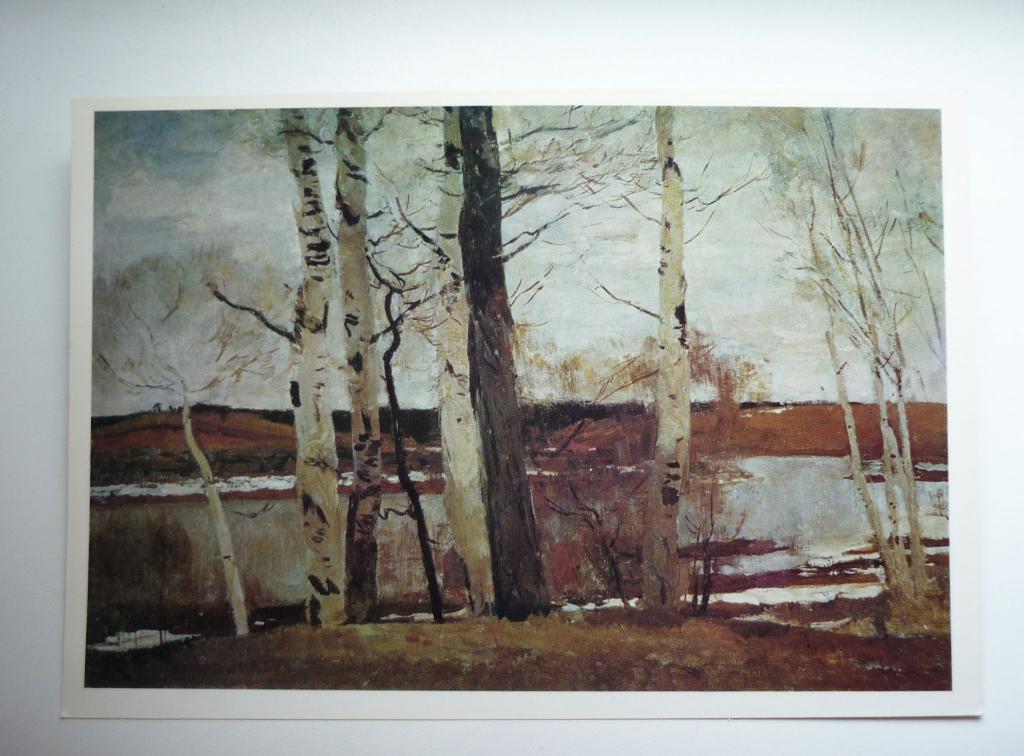 Малинка анимированная, герасимов с. и. открытки