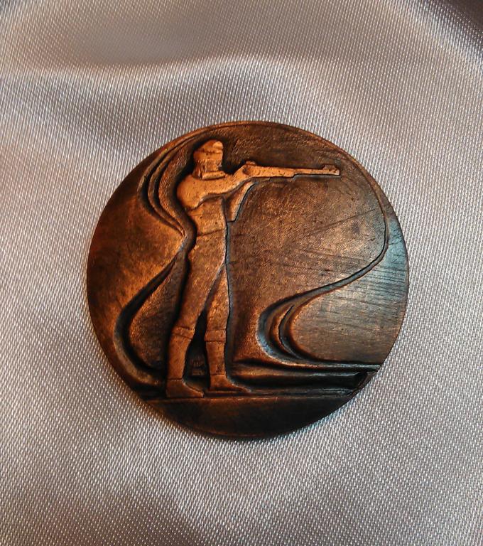 Настольная медаль Биатлон Чемпионат Мира Минск-82