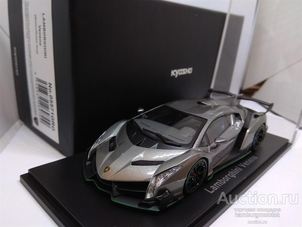 Kyosho lamborghini top
