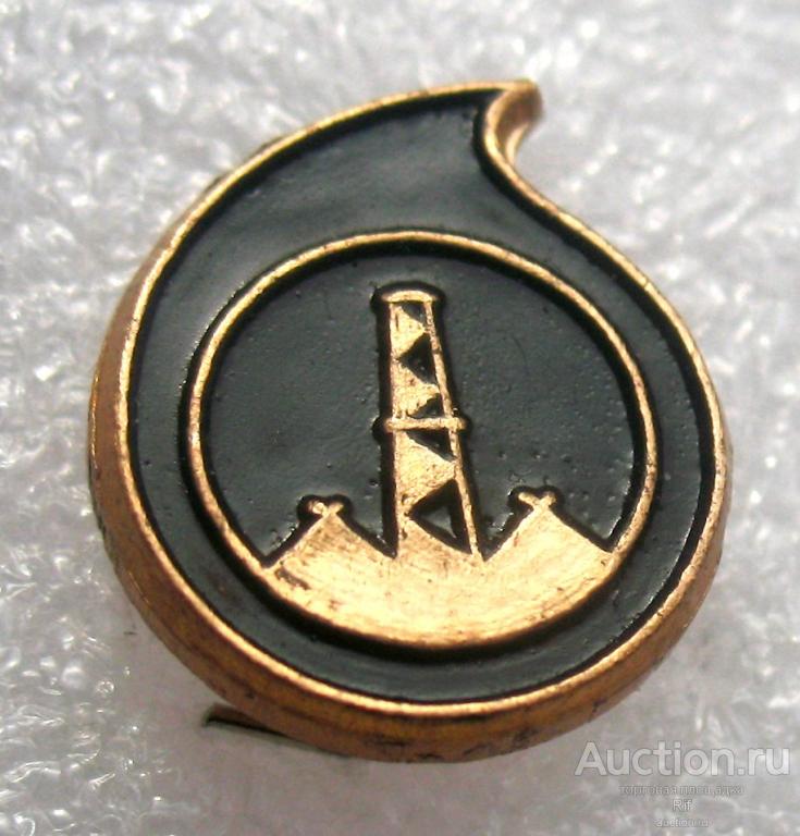 Нарьян-Мар Ненецкая нефтяная компания - ННК нефтяная промышленность нефть газ округ Архангельск ъъ20