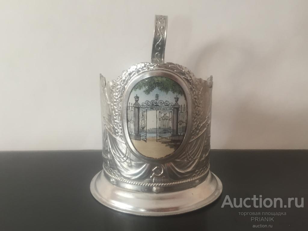 ПОДСТАКАННИК СССР ЛЭ МЕДАЛЬОН Летний сад ЭМАЛЬ АЛЮМИНИЙ Ленэмальер