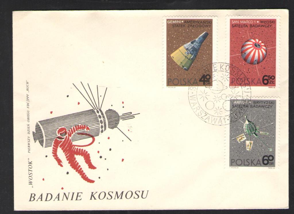 КОСМОС -1949  ПОЛЬША КОНВЕРТ СПЕЦГАШЕНИЕ    1966г