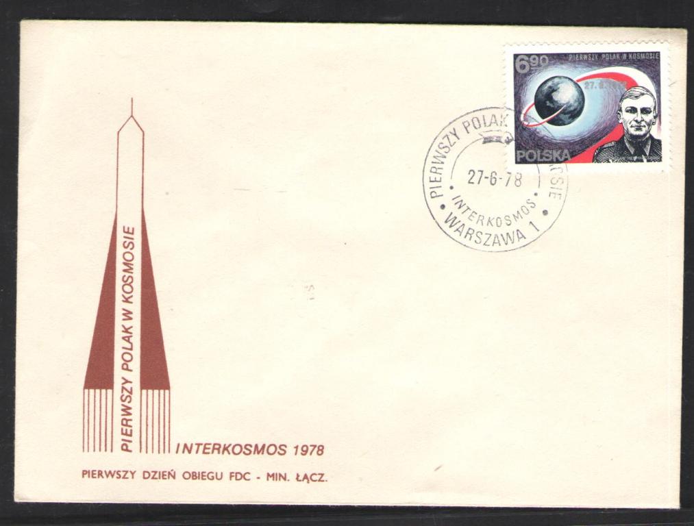 КОСМОС -1954  ПОЛЬША КОНВЕРТ СПЕЦГАШЕНИЕ    1978г