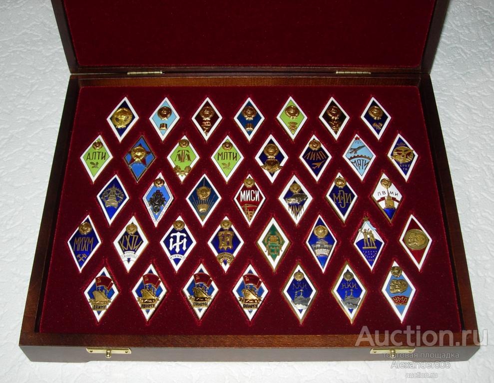 !!!  ФУТЛЯР для знаков с винтами (ромбы) 37 шт военное училище +ФОТО
