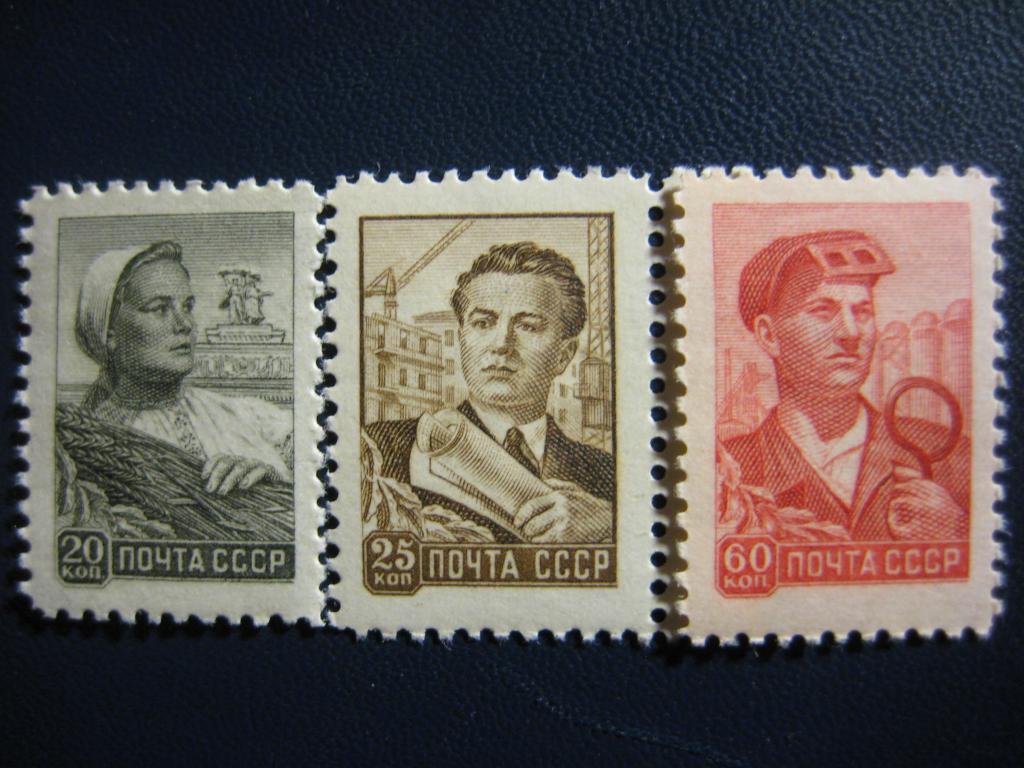 Марки СССР. 1958 г. Стандарт