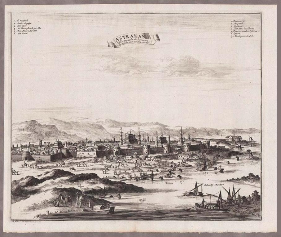 Древние города России. Астрахань, 1720-е годы.