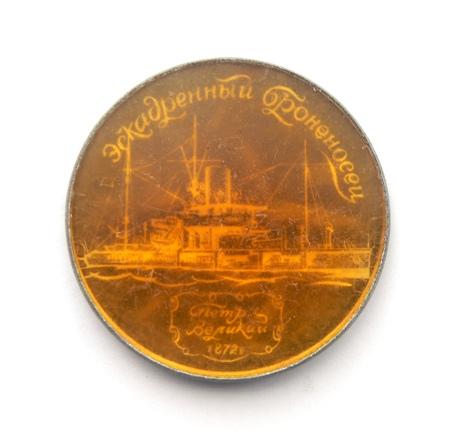 Эскадренный броненосец "Пётр Великий"