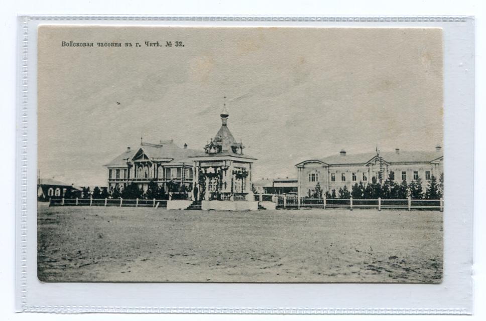 окуловское подворье