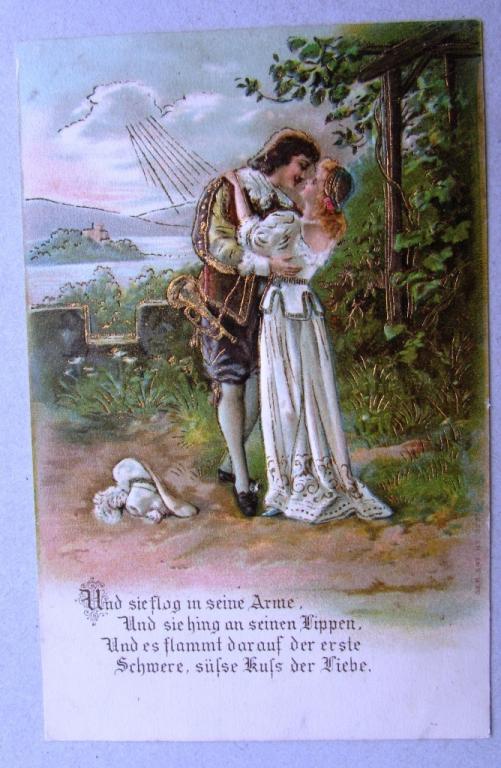 Дама с кавалером у беседки