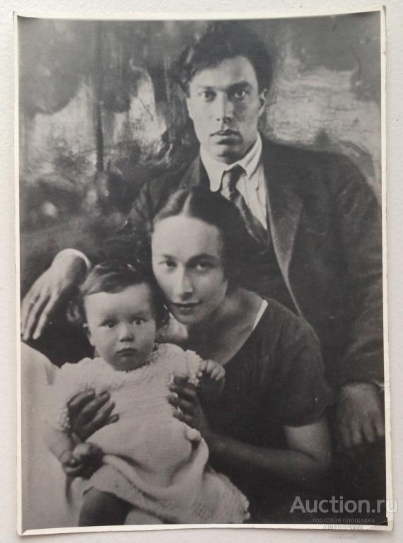 РЕДКОЕ ФОТО ! БОРИС ПАСТЕРНАК С ЖЕНОЙ И СЫНОМ 1925 год.
