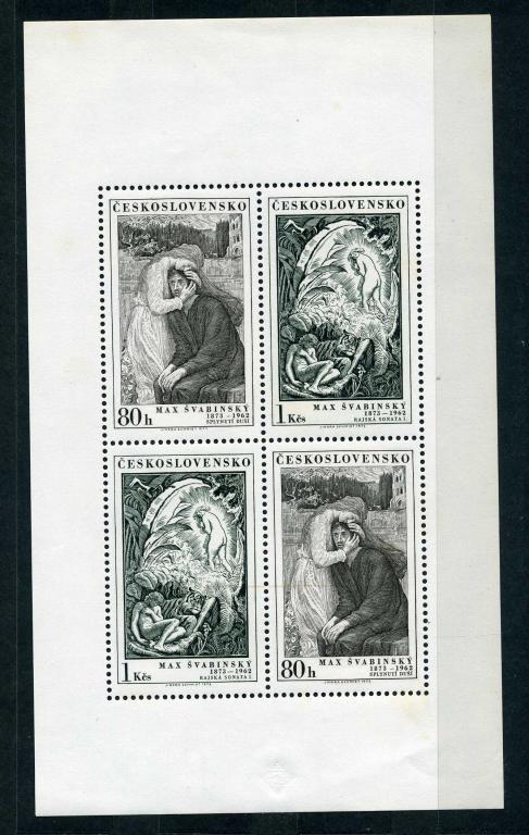 Чехословакия. 100 лет со дня рождения Макса Швабинскиого. Живопись. МЛ. 1973**