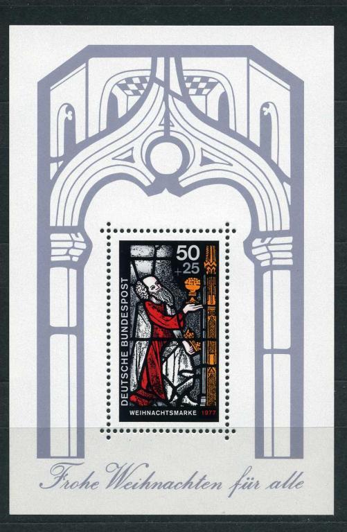 Германия. Святой Гереон. БЛОК. 1977** 