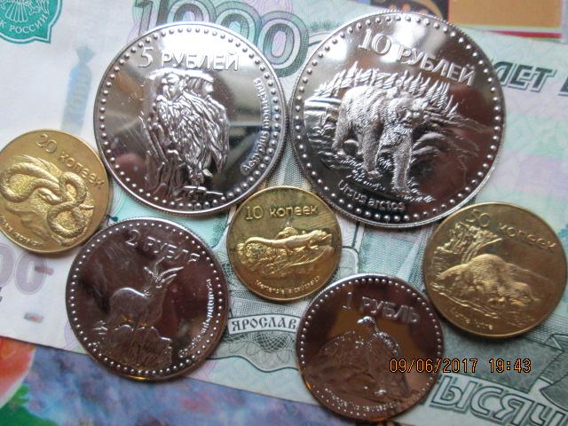 Набор монет Южной Осетии 2013 год семь монет Местный выпуск