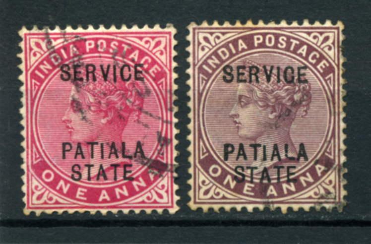 Индия. Штаты. Patiala. Служебные. Надпечатка. 2 марки.