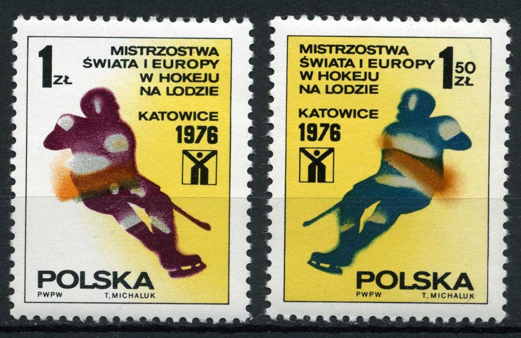 Польша. Хоккей. Серия 2 марки. 1976** 