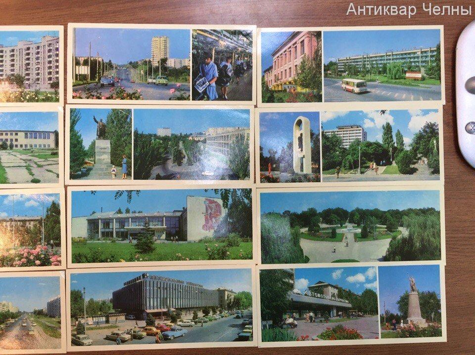Открытки мелитополя, картинки домов