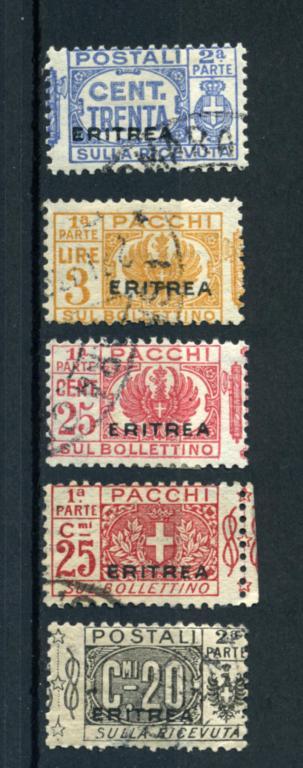 Итальянская Эритрея. Пакетные марки. 5 МАРОК. 1916/27 год.