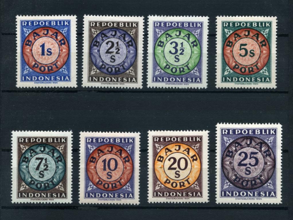 Индонезия. Доплатные марки. Служебные.  8 марок. 1948.* 