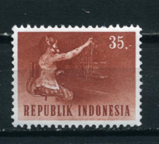 Индонезия. Телеграф. 1 марка. 1964.* 