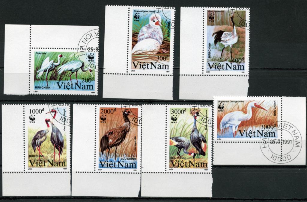 Вьетнам. Птицы. Цапли. Серия 7 марок С УГЛОВЫМИ ПОЛЯМИ. 1991 