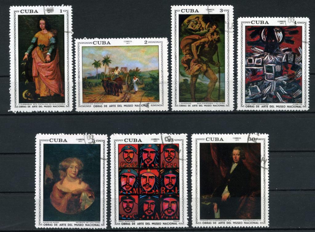 Куба. Живопись. Че Гевара. Национальный художественный музей. 7 марок. 1971. 