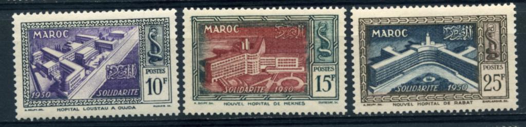 Французское Марокко. Здание госпиталя. 3 марки. 1950. *