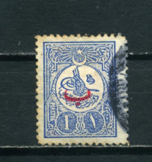 Турция. Стандарт. Красная надпечатка. 1 марка. 1909/11