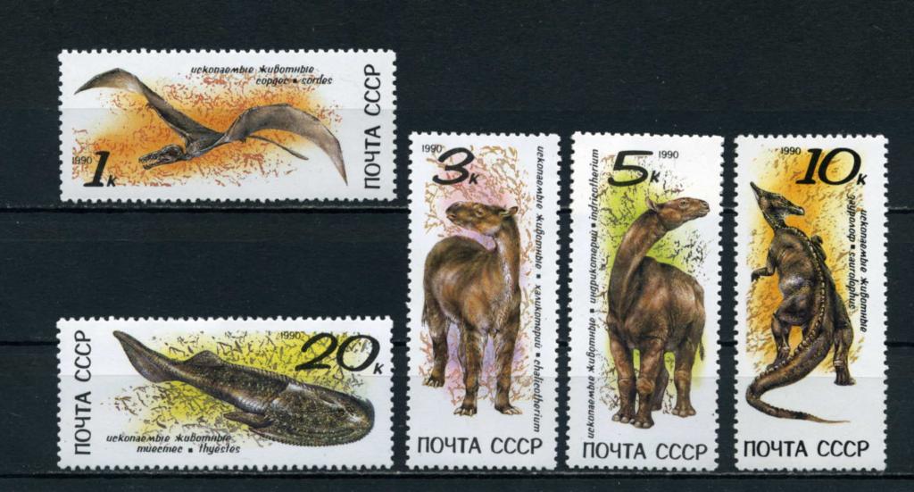 СОВЕТСКИЙ ЦИРК 70 ЛЕТ. ДУРОВ. ФИЛАТОВ. КИО. Серия. 1989**. МИН. ЦЕНА!!! 
