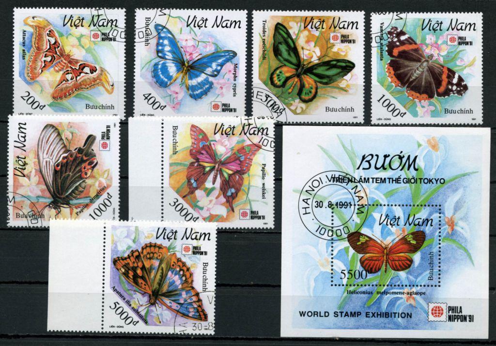 Вьетнам. Бабочки. Серия 7 марок + БЛОК. 1991 