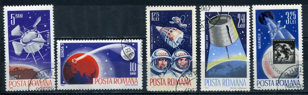 Румыния. Космонавты. Спутники.  5 марок. 1965 