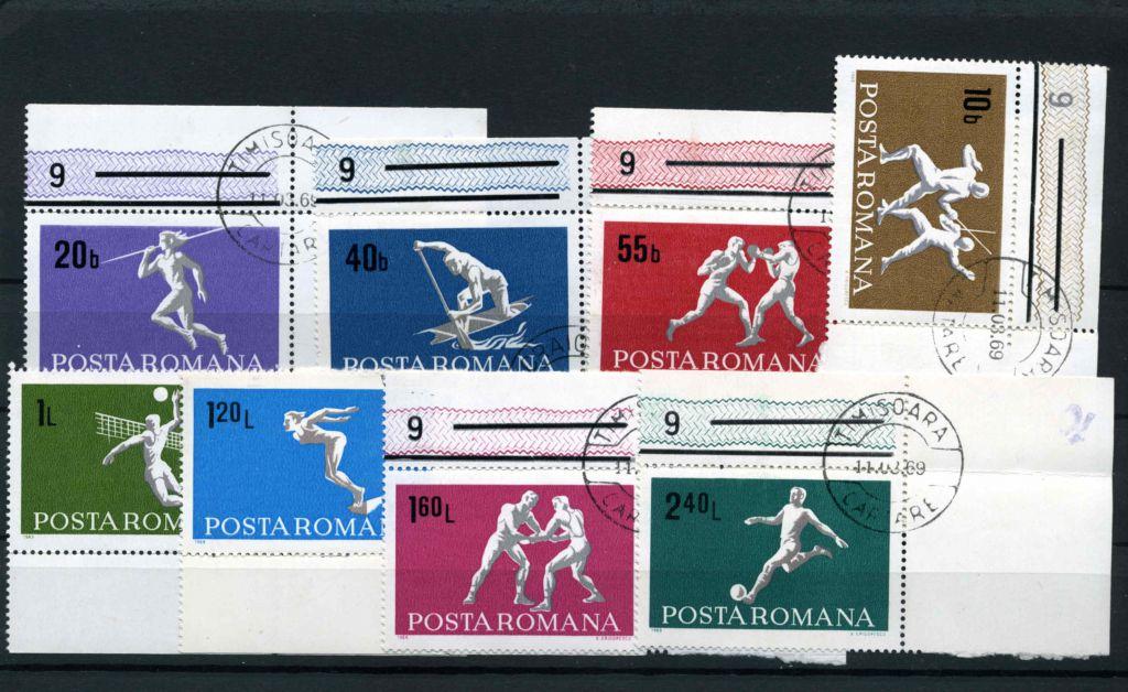 Румыния. Спорт. Серия 8 марок С УГЛОВЫМИ ПОЛЯМИ. 1969.